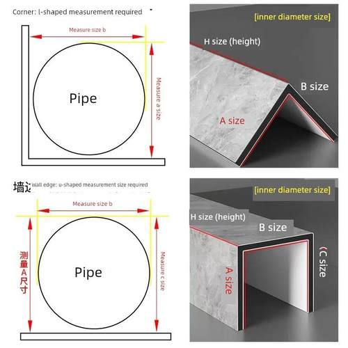 需定制碳晶板管道装饰护角包管神器订制PVC板柱子亚克力包空调包