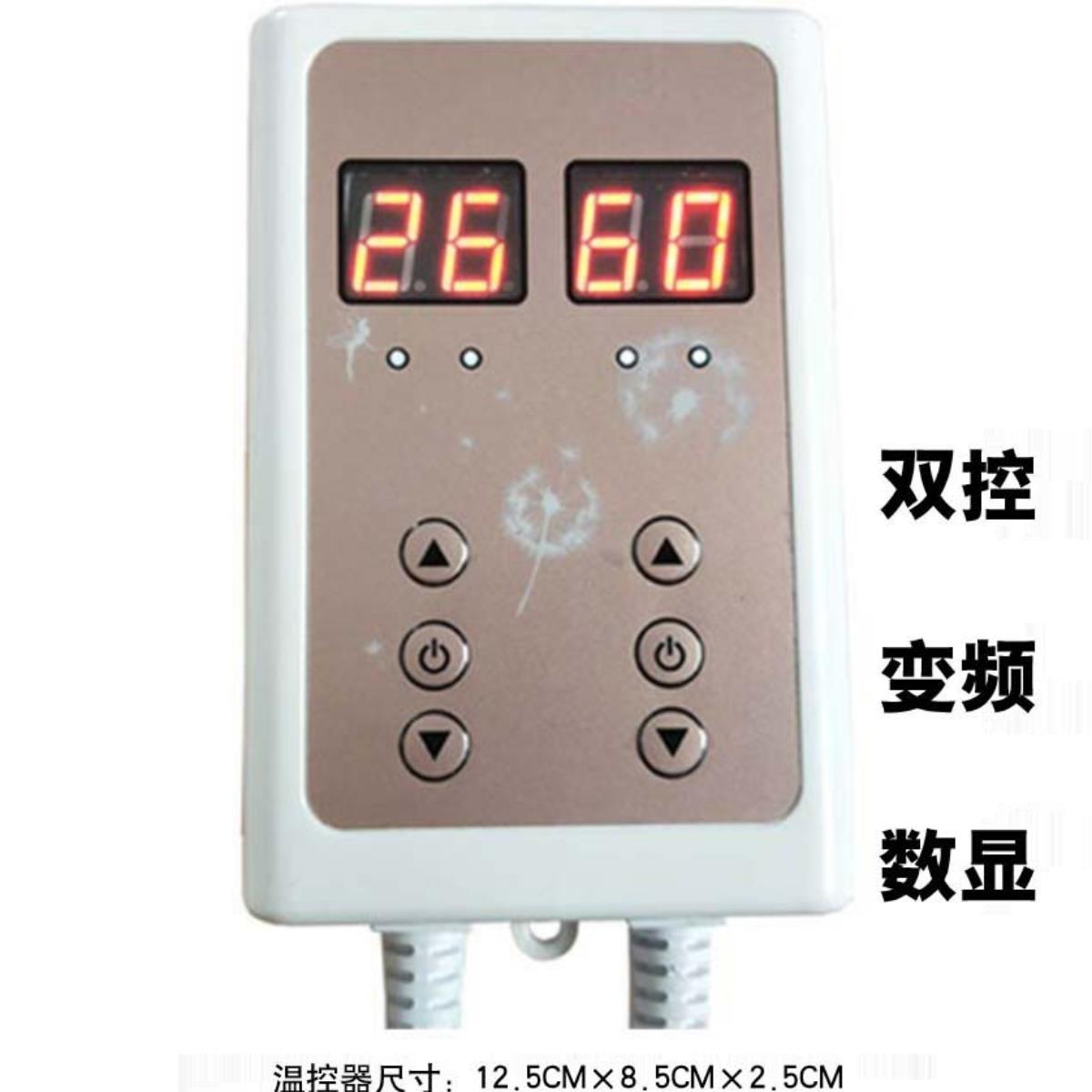 需定制韩国静音双控温控器电热板开关家用电热炕温控器电热炕板温