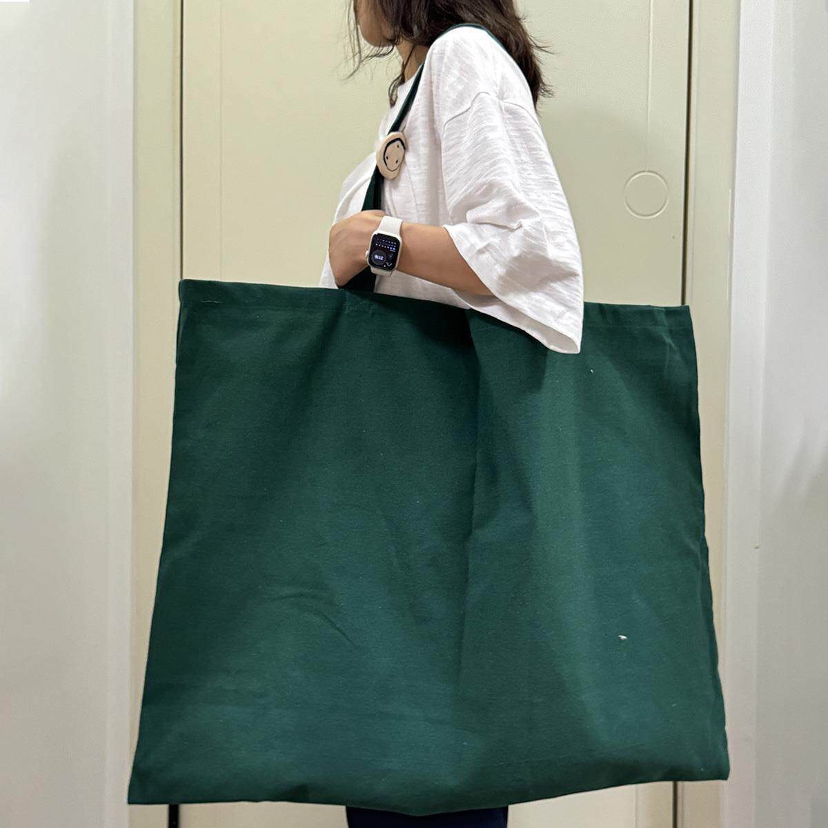 12安加大帆布袋墨绿色大容量帆布包纯色显眼包环保袋定制购物袋大
