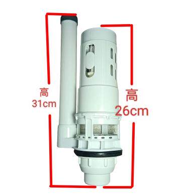 蹲便器塑料冲水箱排水阀大小水冲水箱开关节水型挂墙式水箱配件