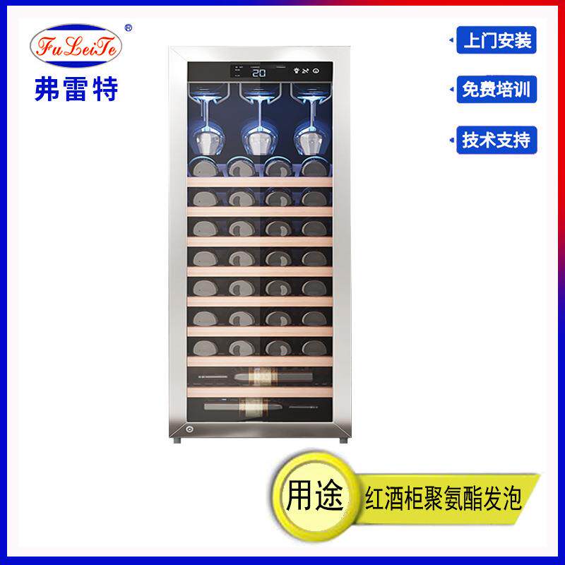 生厂家产酒柜发泡机保温发泡设定制FLT.H聚酯发泡氨生产线备江西