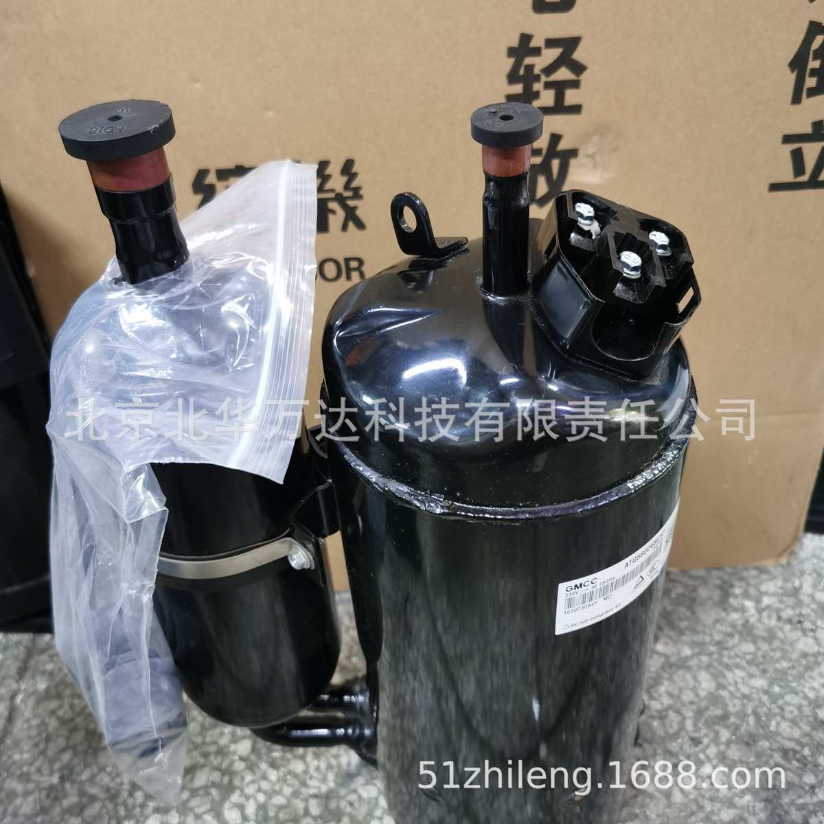 压缩机RM5523GNHE41   AHM201A411NK制冷压缩机RM5523GNHE41