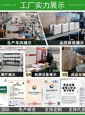 厕所马桶冲水箱家用卫生间蹲便器挂蹲大力节641能冲水箱厕壁式冲