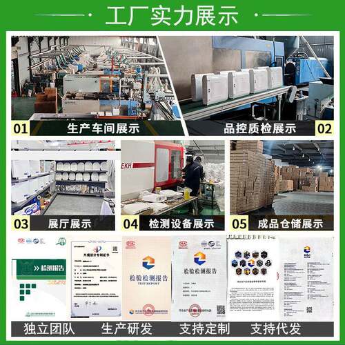 厕所马桶冲水箱家用卫生间蹲便器挂蹲大力节641能冲水箱厕壁式冲