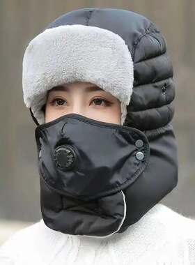 雷锋帽男女保暖加厚帽子护耳帽子
