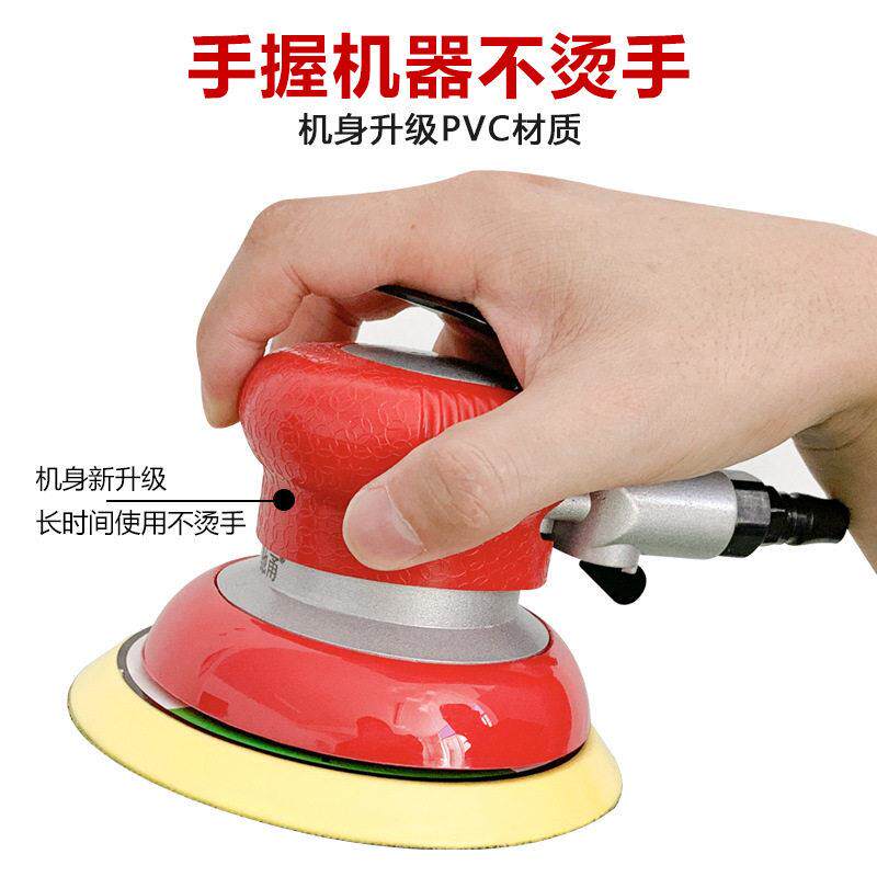 驰甬气磨机砂纸机工业级强劲5寸抛光机木工金属干磨机打磨机