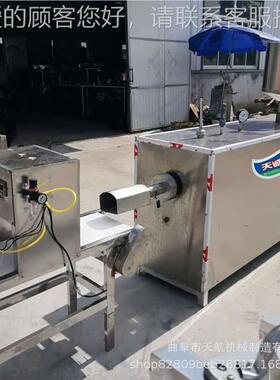 粑不锈钢元自熟黄米果机能 水磨黄粄机 多功粑机PZX技术