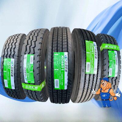 玲珑600R13 650 700R 750R16 825 900 1000R20货车全钢丝轮胎真空