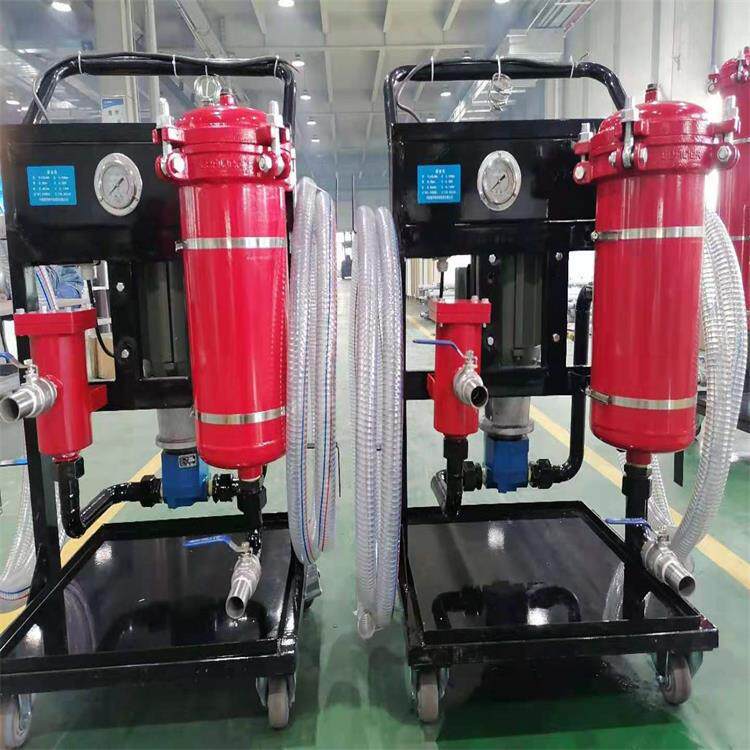 LYC-A系列移动式滤油机 液压润滑系统旁路过滤滤油车