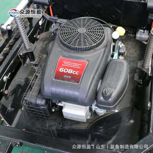 remote control mower 7.5马力遥控割草机四驱除草机 草坪碎草机
