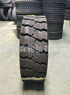 东昊28×9-15叉车充气轮胎DH901花纹 650-10 700-12 825-15轮胎