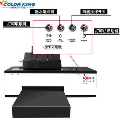 画王新品跨境白墨烫画打印机DTF柯式L1390喷头白墨直喷打印机