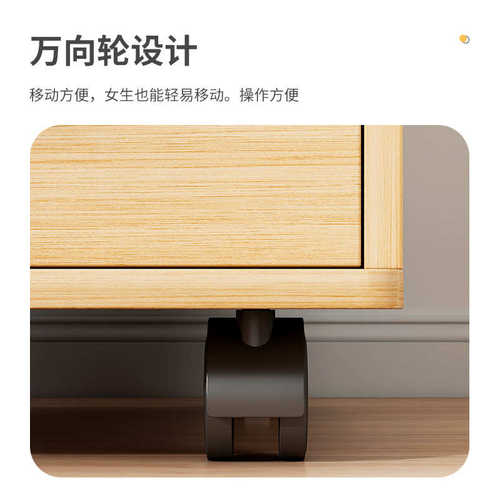 文件柜桌下收纳柜置物柜侧边抽屉办公柜带锁储物柜移动矮柜小柜子