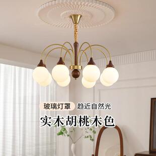 奶油灯具 中古风南洋魔豆灯大厅主灯美式 法式 复古客厅吊灯2025新款