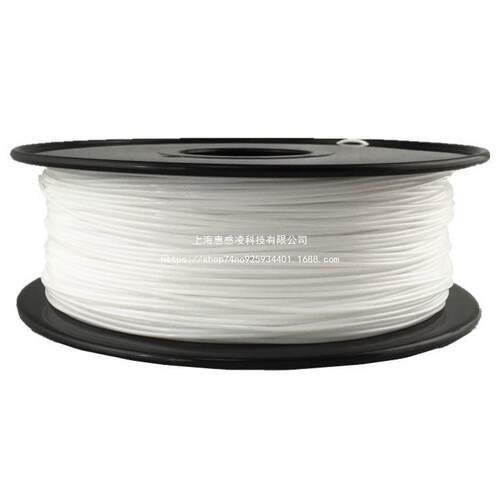 穿越机3d打印耗材1.75MM 柔性TPU耗材90A弹性软性材料柔性TPU9