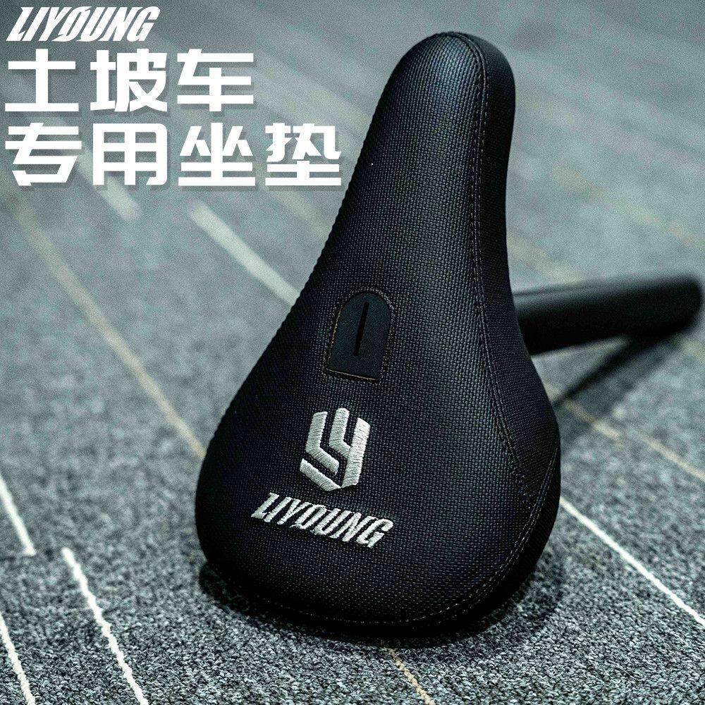 LIYOUNG 土坡车自行车坐垫BMX专用Pivotal 30.9 25.4 27.2规格