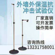 Гидроизоляционная пленка