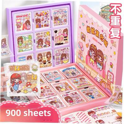 200cute sticker pet scrapbook journal stickers girls贴纸 1
