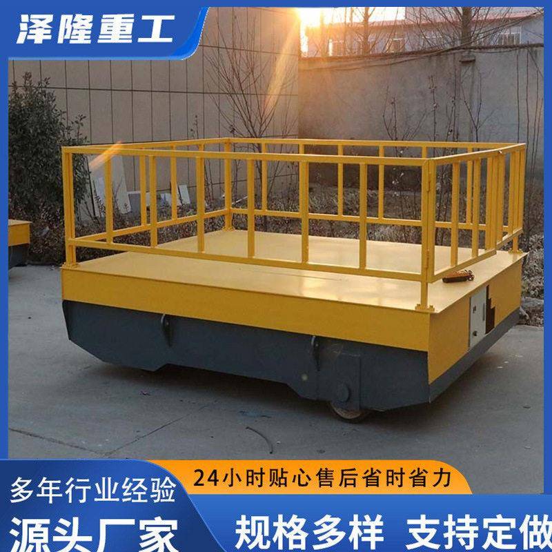 电动地平车遥控无轨万向平板车厂房运输转运货物地智能遥控工具车