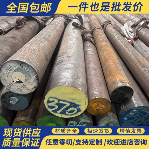 F51双相不锈钢F60圆钢F53圆棒F55 F61 2205不锈钢S31803 S35505