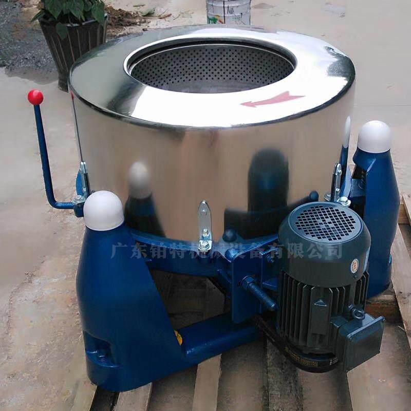 不锈钢粉机高速脱水米 600淀型粉离心脱水机 豆浆过滤BT-系列5甩