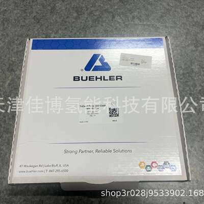 厂家现货Buehler抛光布/UltraPad抛光布/40-7118/40-7120/40-7122