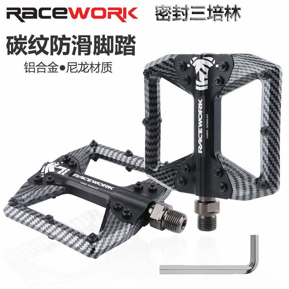 RACEWORK 自行车脚踏 山地车脚踏板三培林防滑公路单车骑行脚蹬