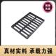雨水篦子铁板300 500排水沟栅沟盖轻型789单下水道格球墨铸井盖