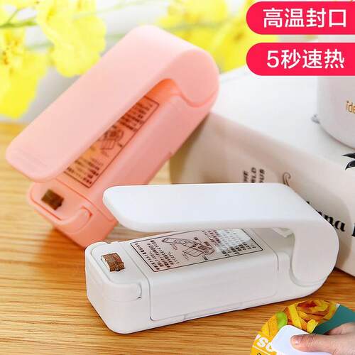 Japanese Mini Snack Sealing Machine, Portable Home-use Plast