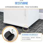 加厚移物木WBS板办公柜落地式 文件柜带锁三抽资屉料柜储柜动桌下