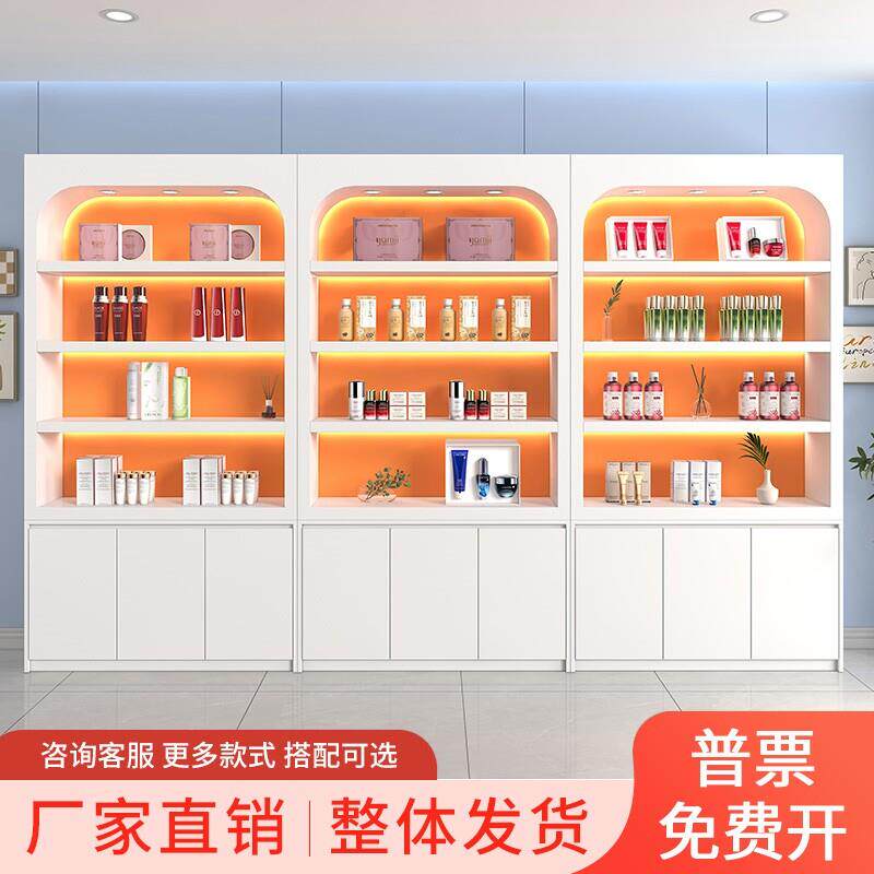 简约化妆品展示柜护肤品形象柜美容院产品陈列柜美甲美睫多层货架