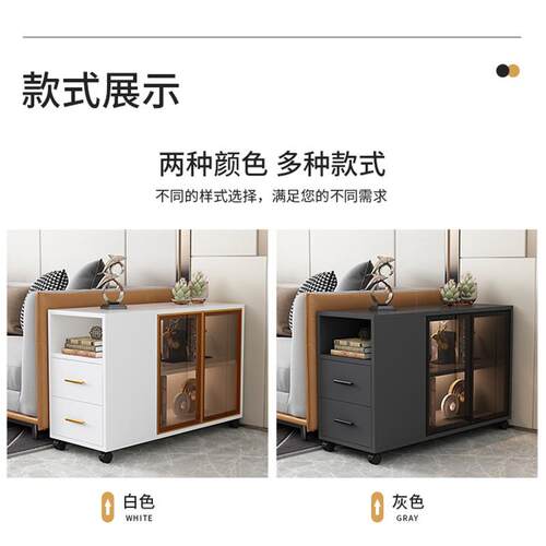 沙发边几代侧边几柜简约现小户物型YH-04客厅角可移动茶台小茶几