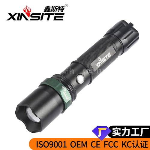 鑫斯特手电筒 强光充电铝合金3挡调焦多功能车载安全锤手电