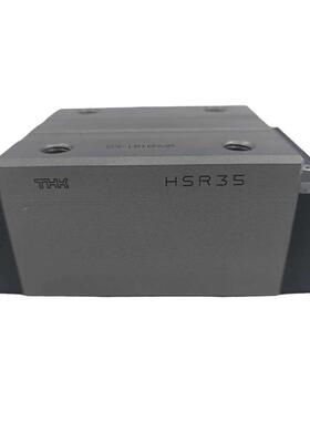 滑块THK不锈钢滚动直线导轨HSR25C HSR25CM HSR30LA HSR35LAM