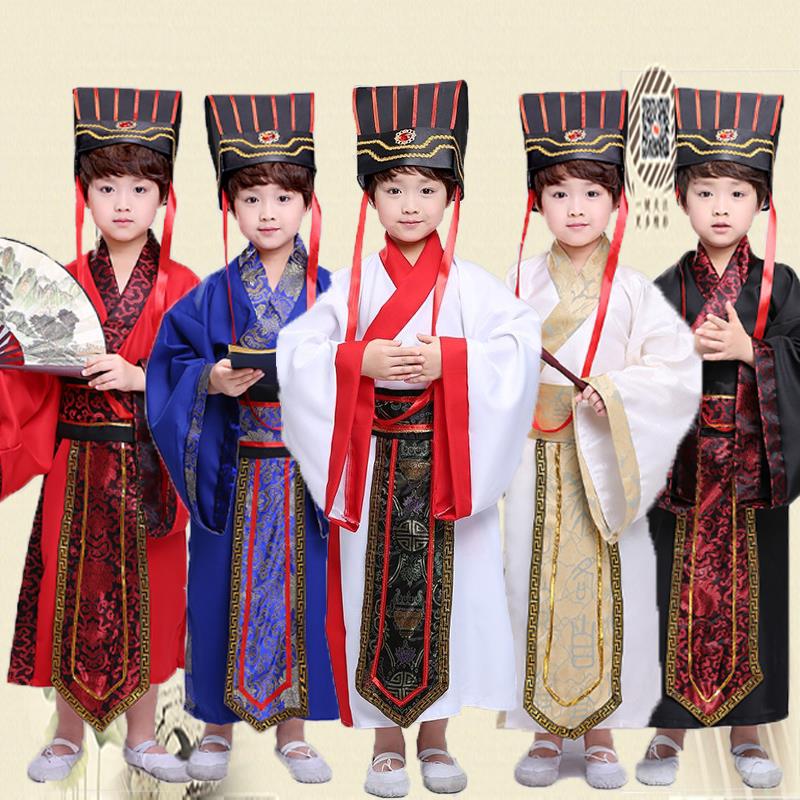 儿童古装汉服幼儿园男女古代书童国学服装吟朗诵三字经演出服大臣
