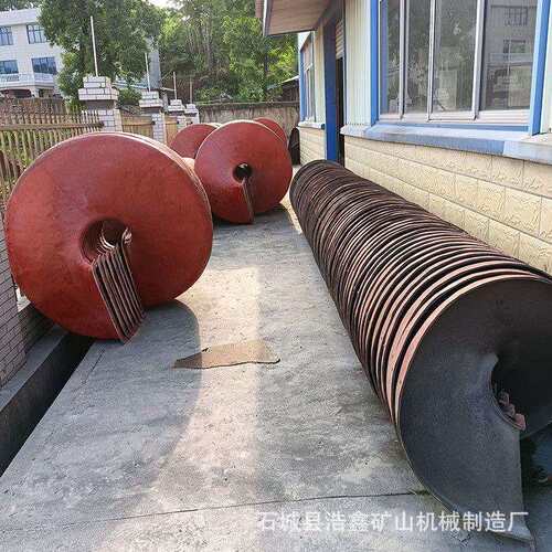 5LL-1200玻璃钢螺旋溜槽 选金玻璃钢溜槽 选沙金钽铌矿用溜金槽