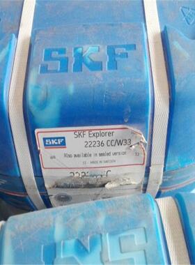 22236CC/W33 瑞典轴承22234 22232 22230 22228 22226 VA405 CCJA