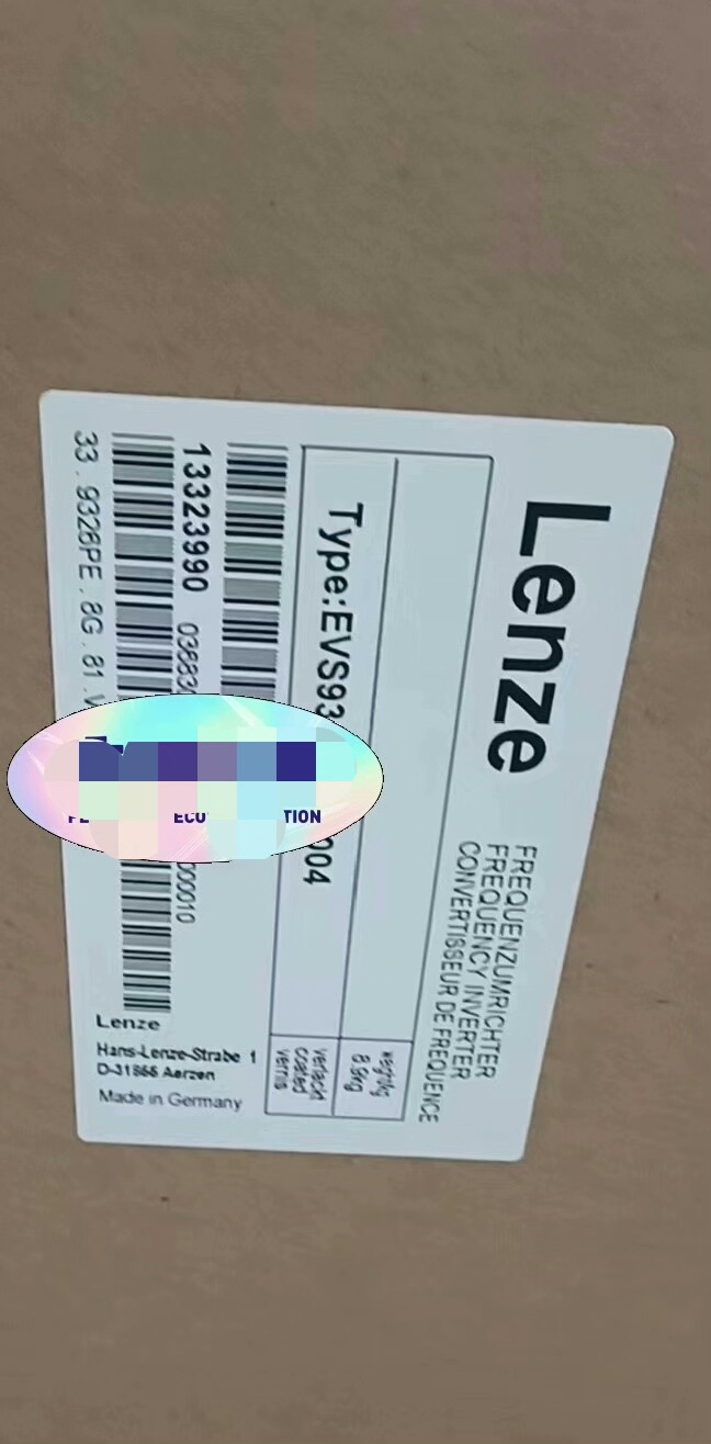 EVS9327-ESV004伦茨驱动器  需要来联系