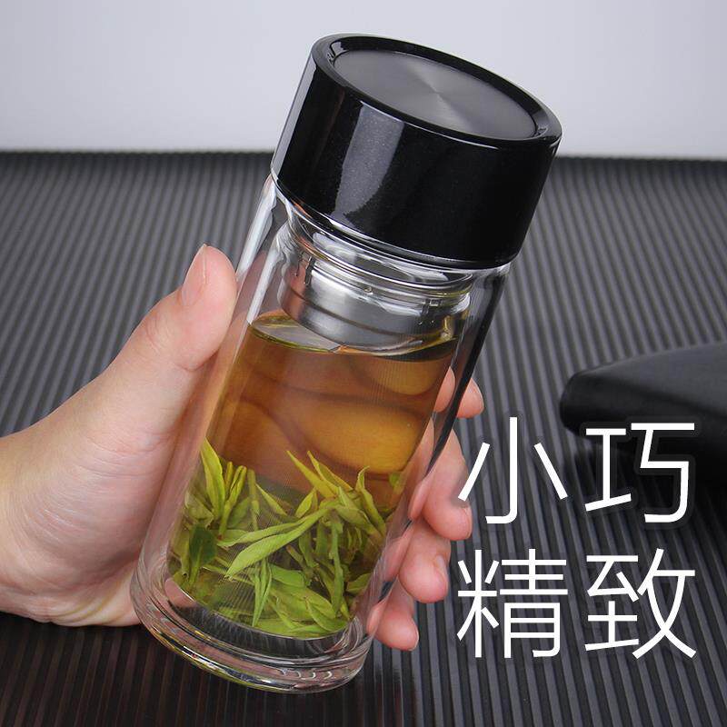 双层小玻璃杯子茶杯小巧商务耐热可携式透明创意家用泡茶随行杯小