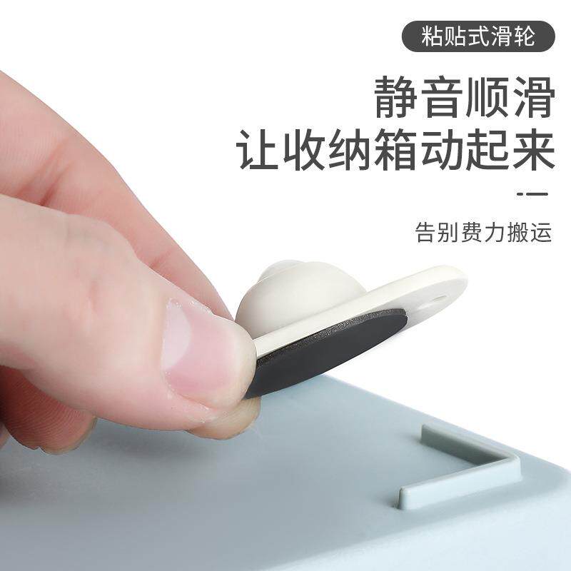日本可粘贴万向滑轮一套4个装 家用收纳盒整理箱垃圾桶底部万向轮