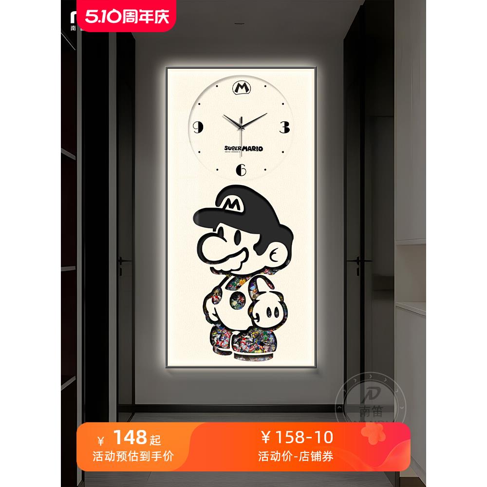 卡通马里奥玄关装饰画钟表挂钟客厅超级玛丽挂画发光创意时钟壁灯图片