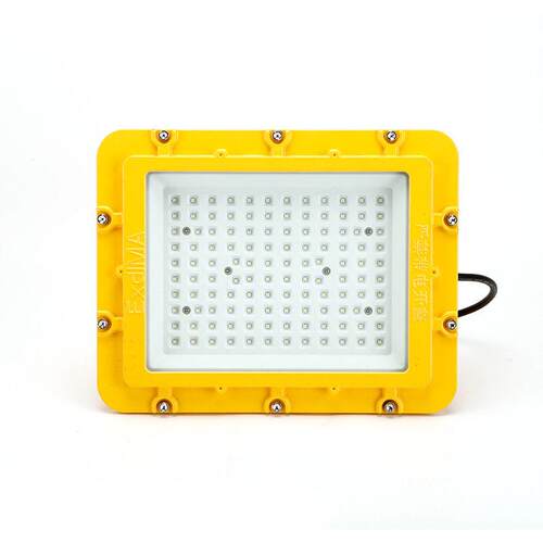 厂家供应DGS50-127L隔爆型LED巷道灯 50w100w24V36v矿用防爆灯