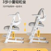 美好童学年童习椅子儿小学LUG家用生写字椅矫正坐姿可升降座椅书
