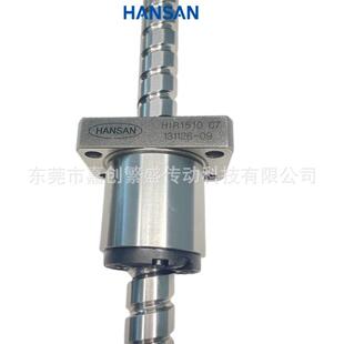 1520 2005 2510 1505 2520 2505 1510 2020 HANSNA丝杆HIR 2010