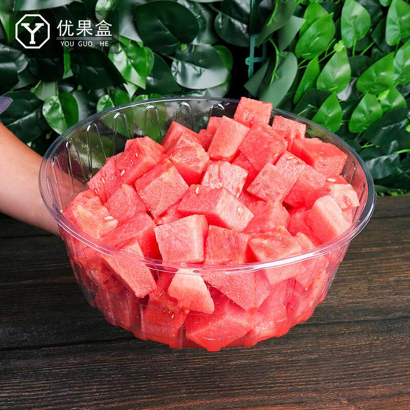 西瓜打包盒一次性餐盒圆形塑胶包装果切盒子水果店专用盒商用