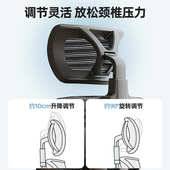 人体工学椅子护腰电脑椅家用学习久坐舒服电竞椅宿舍可躺办公座椅