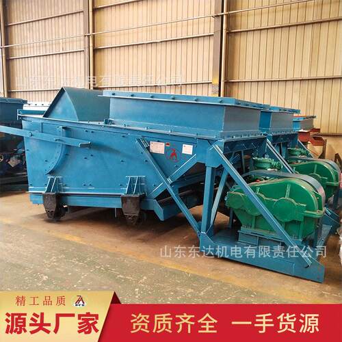工厂直营往复式给煤机价格合理GLW1200/18.5往复式给煤机