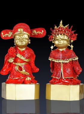 纯黄铜新婚家居创意中式摆件结婚送礼佳品家居客厅中式桌面摆件