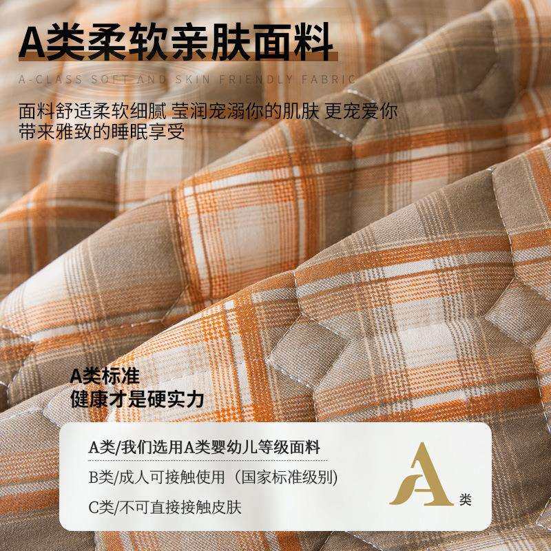 简约格子防水隔尿床垫软垫家用夹棉床护垫单人防滑垫被褥子保护垫