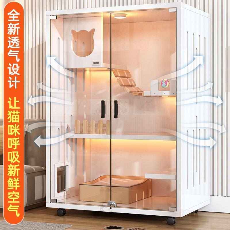 猫别墅实木超大空间豪华猫笼子猫舍猫屋家用室内猫咪房子猫窝猫柜